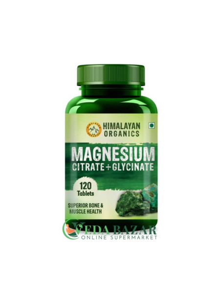 Магний (Magnesium Glycinate), 120 капсул, Гималайская Органика (Himalayan Organics)